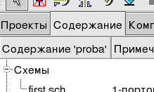 image3_RU