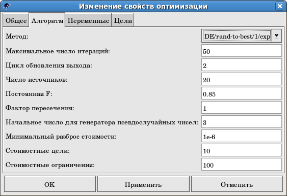 image2_RU