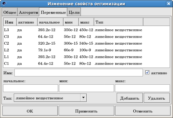 image3_RU