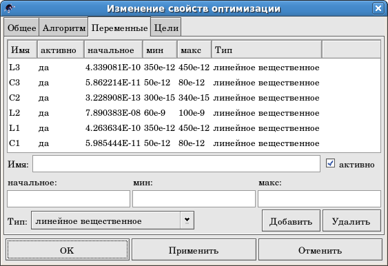 image7_RU