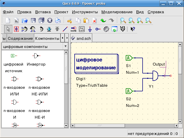image0_RU