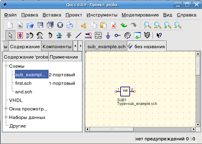 image0_RU